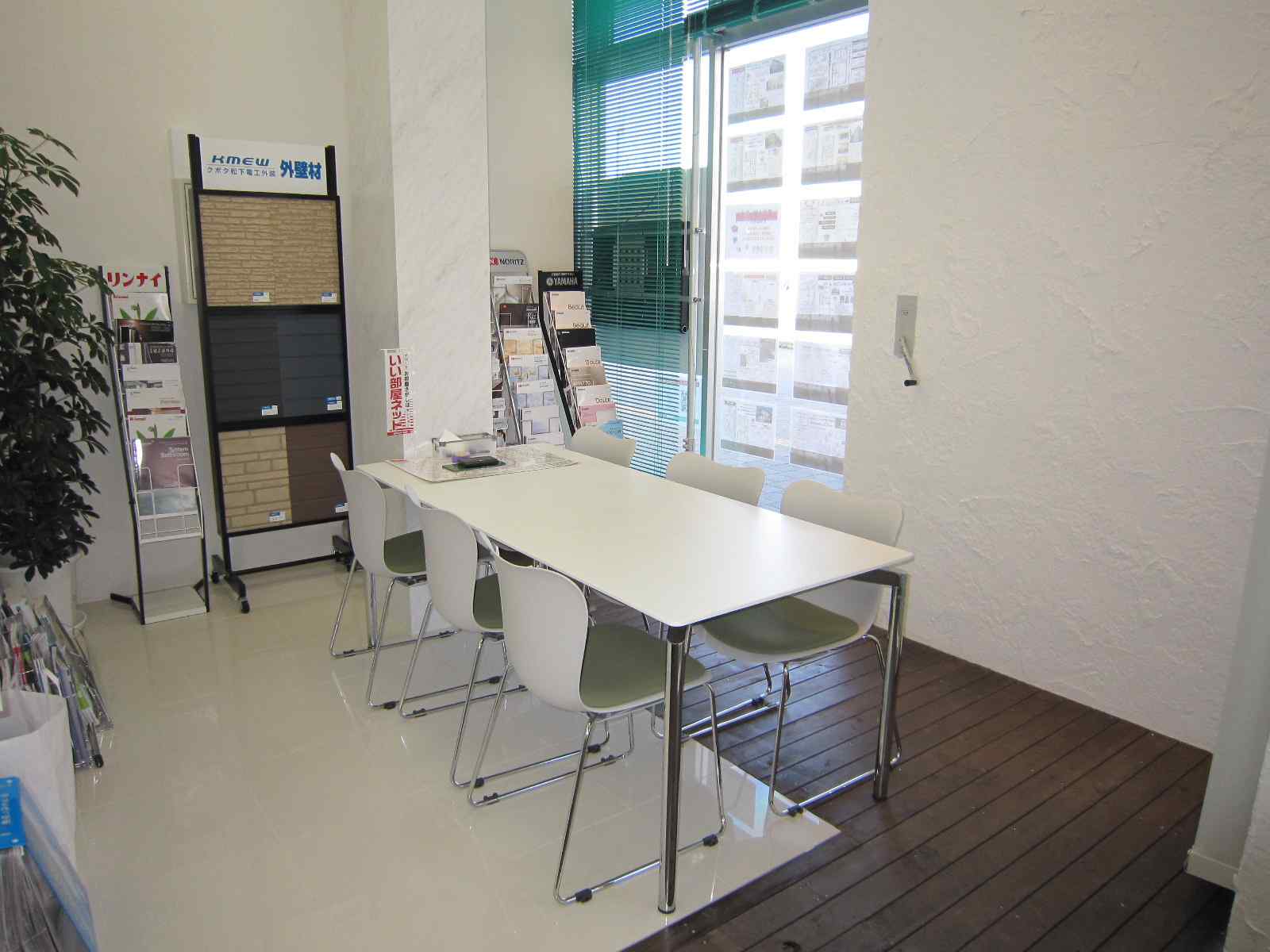 柏の葉キャンパス店店内