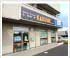 守谷・取手店
