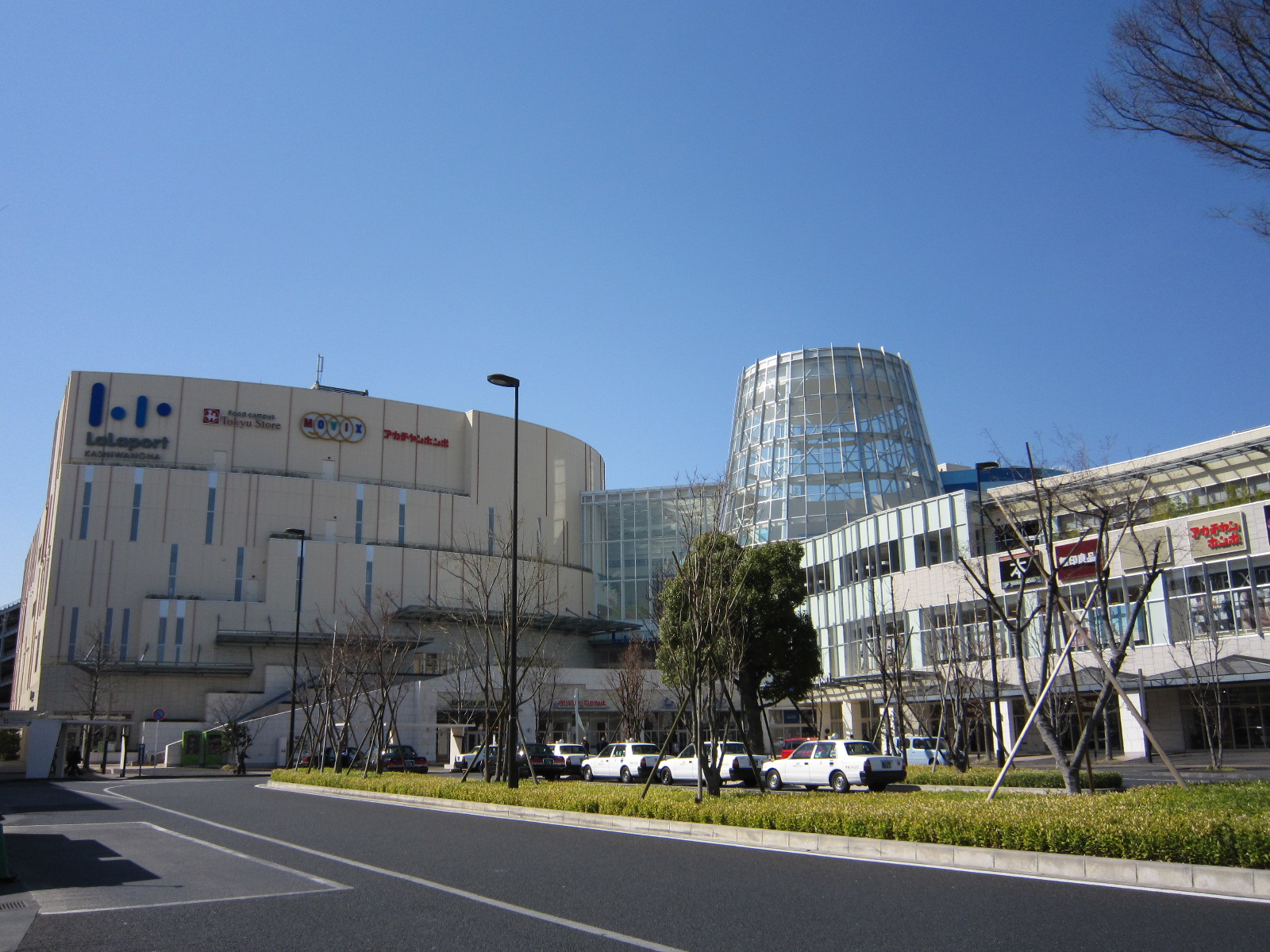 ららぽーと柏の葉