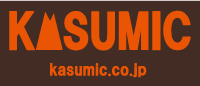 KASUMIC統合サイト